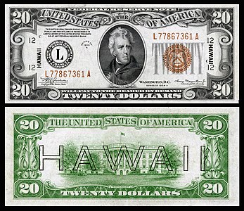 Twenty-dollar banknote of the Hawaii overprint notes, by the Bureau of Engraving and Printing
