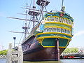 The transom stern of the 18th century Dutch East India Company cargo ship Amsterdam