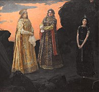 Три царевны подземного царства (Tres zarevnas del Mundo Subterráneo, 1881)