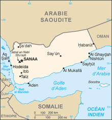 Description de l'image Yemen carte.png.