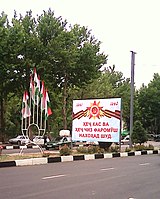 A sign on a Dushanbe Avenue for Victory Day.