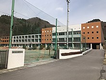 長野原町立東中学校