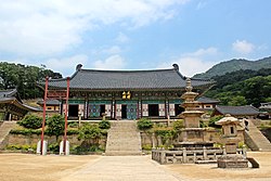 海印寺