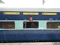 12139 Sewagram Express – Balharshah bound AC 3 tier coach