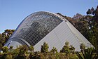 1991 Award, Bicentennial Conservatory, Adelaide, SA