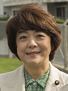 Aiko Shimajiri