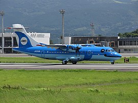 아마쿠사 항공의 ATR 42-600