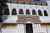 Puerta de Tierra Historic District – Distrito Histórico de Puerta de Tierra