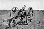 A rear view of the BL 5-inch Howitzer.