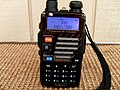 Baofeng UV-5R+