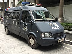 Ford-JMC Transit Classic police van (Guangzhou Public Security Police)