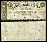 $5 (T12) "Confederate States of America" Jules Manouvrier (New Orleans, LA) (15,556 issued)