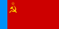 Flag of the Russian Soviet Federative Socialist Republic from 1954 to 1991