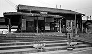 1970年代の東那須野駅