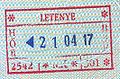 A later passport stamp for the same border crossing.