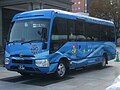 「BRTひこぼしライン」実証運転用FCコースター