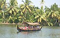 Bateau touristique.