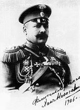 Huseyn Khan Nakhchivanski, was the only Muslim to serve as General-Adjutant of the Russian Emperor.