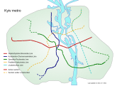 Perspective growth of the Kiev Metro.