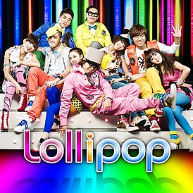 Обложка сингла 2NE1 и Big Bang «Lollipop» (2009)