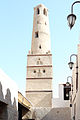 Minareto fatimide della moschea