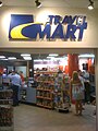 Travel Mart at Maryland House