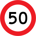 50 km/h speed limit