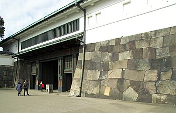 Ōte-mon (大手門) gate, the main gate under the Tokugawa shogunet.