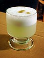 Image 6A pisco sour (from List of cocktails)