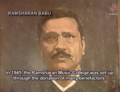 Ramsharan Mukhopadhyay