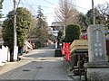 66. 林光寺