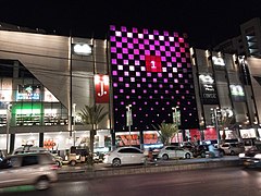 Square One Mall in Karachi