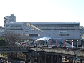 Вид на здание станции Tama Toshi Monorail