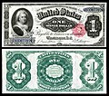 Dollar bill, 1891