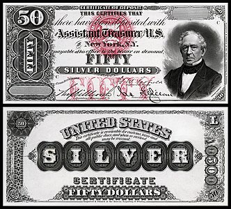 Fifty-dollar silver certificate from the series of 1878, by the Bureau of Engraving and Printing