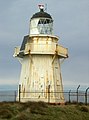 SS Tararua Wreck Site, Tararua Acre, and Waipapa Lighthouse Site