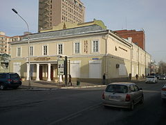 Zanabazar's Fine Arts Museum, built in 1905 by Russian merchant Gudvintsal as a trading shop