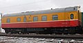 Вагон сопровождения модели 61-4484 (последний 62-й в хвосте состава)