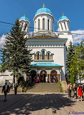 Image illustrative de l’article Cathédrale Saint-Nicolas de Tchernivtsi