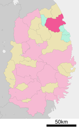 Kujis läge i Iwate prefektur Städer:      Signifikanta städer      Övriga städer Landskommuner:      Köpingar      Byar