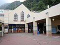 湯の山温泉駅（北緯35度1分0.6秒 東経136度26分46.8秒﻿ / ﻿北緯35.016833度 東経136.446333度﻿ / 35.016833; 136.446333﻿ (湯の山温泉駅)）