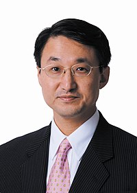 平井伸治