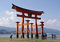 El Torii durante la marea baja.