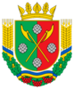 Coat of arms of Berdychiv Raion
