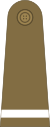 Officer cadet
