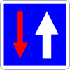 Priority over oncoming vehicles