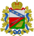 Coat of arms of Fatezhsky District