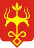 Coat of arms of Maykop