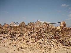 Ruines du village Curral Velho.