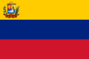 Bandeira de franxas iguais, coñecida así por restaurar a proporción entre as franxas. Vixente dende 1836 ata 1859.